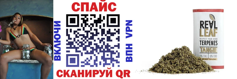 БУТИРАТ BDO  Биробиджан 