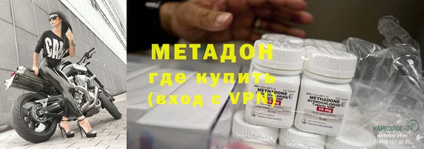 PSILOCYBIN Баксан