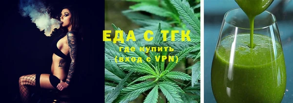 MDMA Аркадак