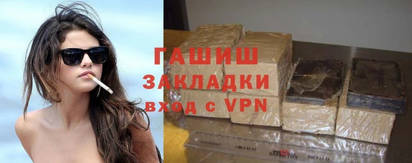 PSILOCYBIN Армянск