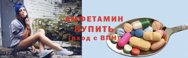 PSILOCYBIN Армянск