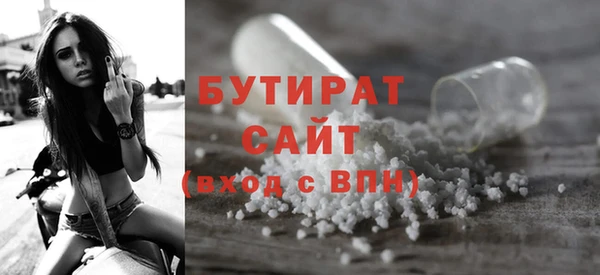 PSILOCYBIN Армянск