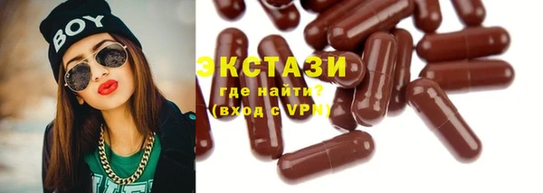 PSILOCYBIN Армянск
