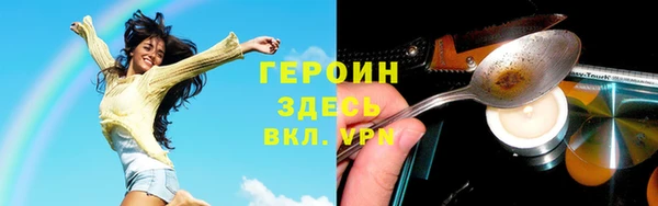 MDMA Аркадак