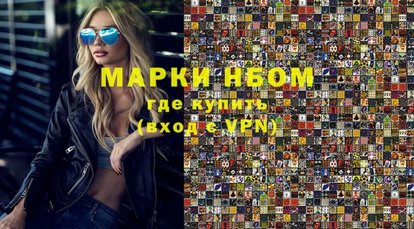 MDMA Аркадак