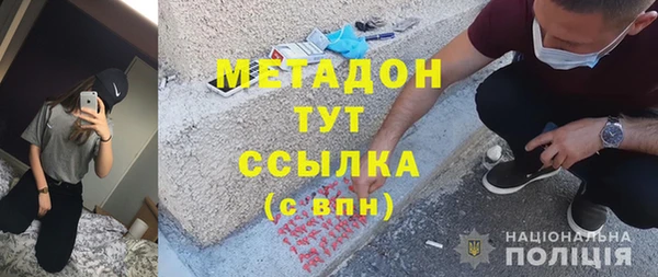 дистиллят марихуана Сим