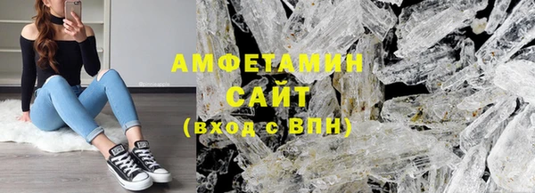 MDMA Аркадак