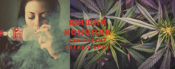 MDMA Аркадак