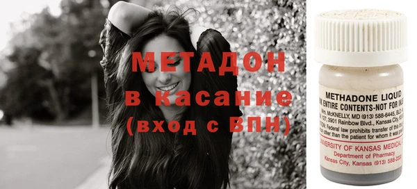 PSILOCYBIN Армянск