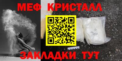 PSILOCYBIN Обь