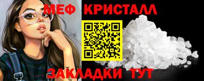 эйфоретик Нягань