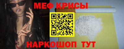 PSILOCYBIN Обь