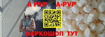эйфоретик Нягань