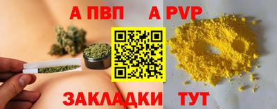 PSILOCYBIN Обь