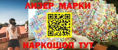 эйфоретик Нягань