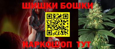 PSILOCYBIN Обь
