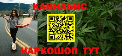 эйфоретик Нягань