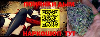 эйфоретик Нягань