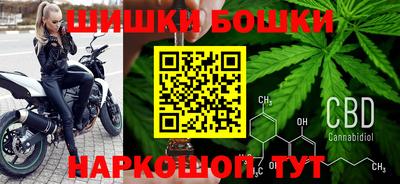 PSILOCYBIN Обь