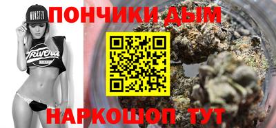 эйфоретик Нягань
