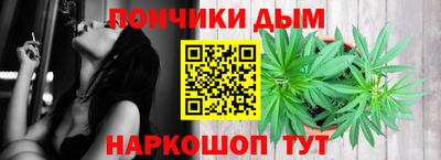 PSILOCYBIN Обь