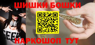 PSILOCYBIN Обь