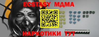 PSILOCYBIN Обь