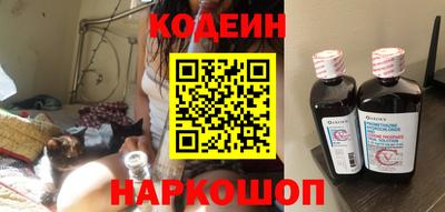 эйфоретик Нягань