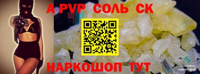 PSILOCYBIN Обь