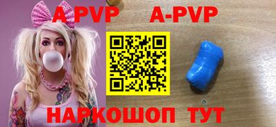 PSILOCYBIN Обь