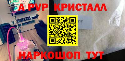 PSILOCYBIN Обь