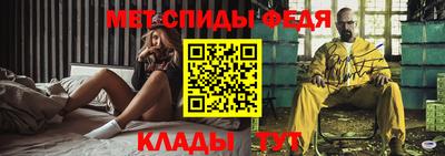 эйфоретик Нягань