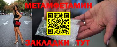 эйфоретик Нягань