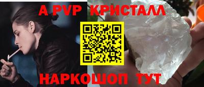 PSILOCYBIN Обь