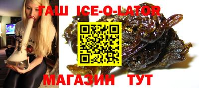 PSILOCYBIN Обь