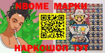 PSILOCYBIN Обь