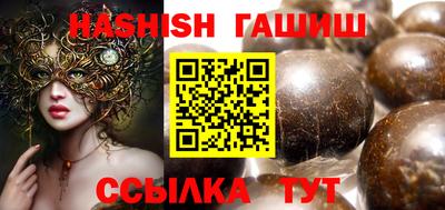 эйфоретик Нягань