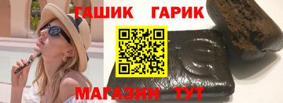 PSILOCYBIN Обь