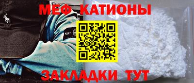 эйфоретик Нягань