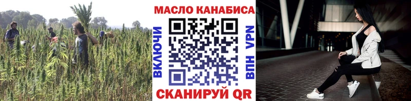 дарк нет официальный сайт Биробиджан ТГК Wax
