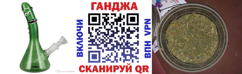 Канабис ГИДРОПОН  Биробиджан 
